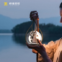 New outdoor light led charging portable light camping waterproof desktop light courtyard lamp hotel Minjuku Garden atmosphere