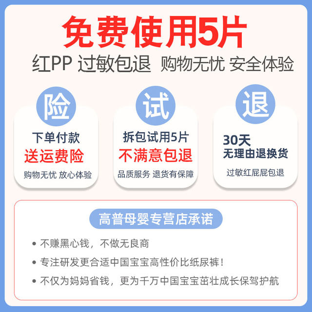 Khabib xl size 50 pieces official flagship diaper