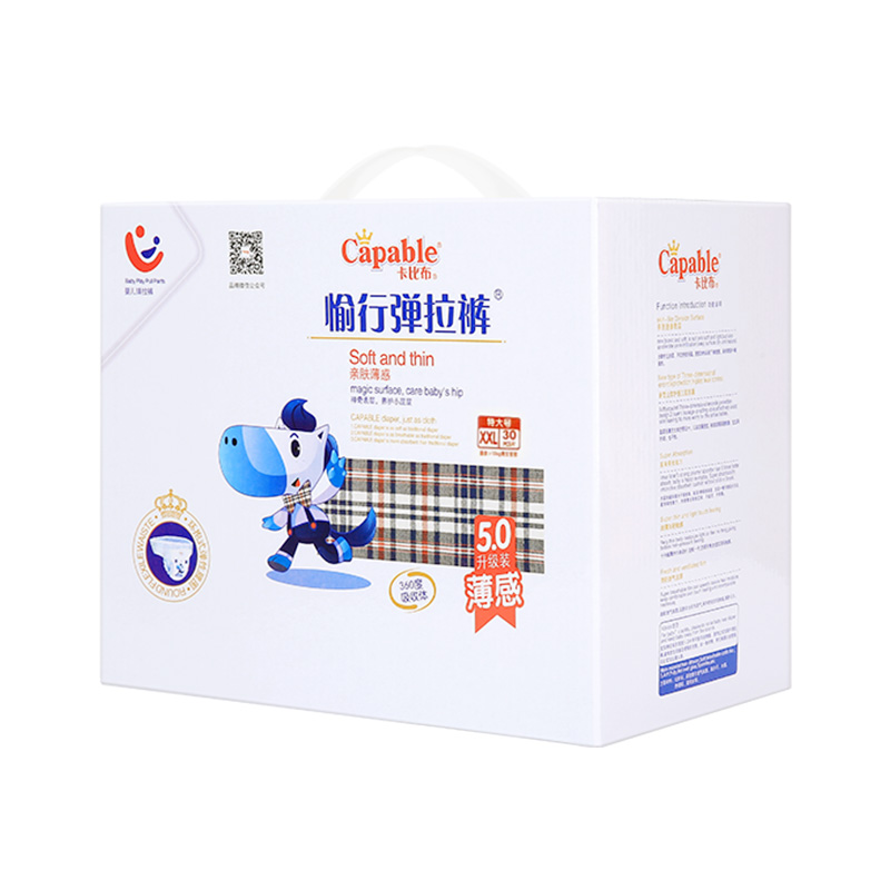卡比布5.0版拉拉裤L/XL/XXL码 超薄透气弹拉裤婴儿尿不湿官方旗舰