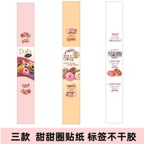 Sweet Donuts Label Cake Stickers Baking Sweet Seal Sticker adhesive sticker strip waist seal