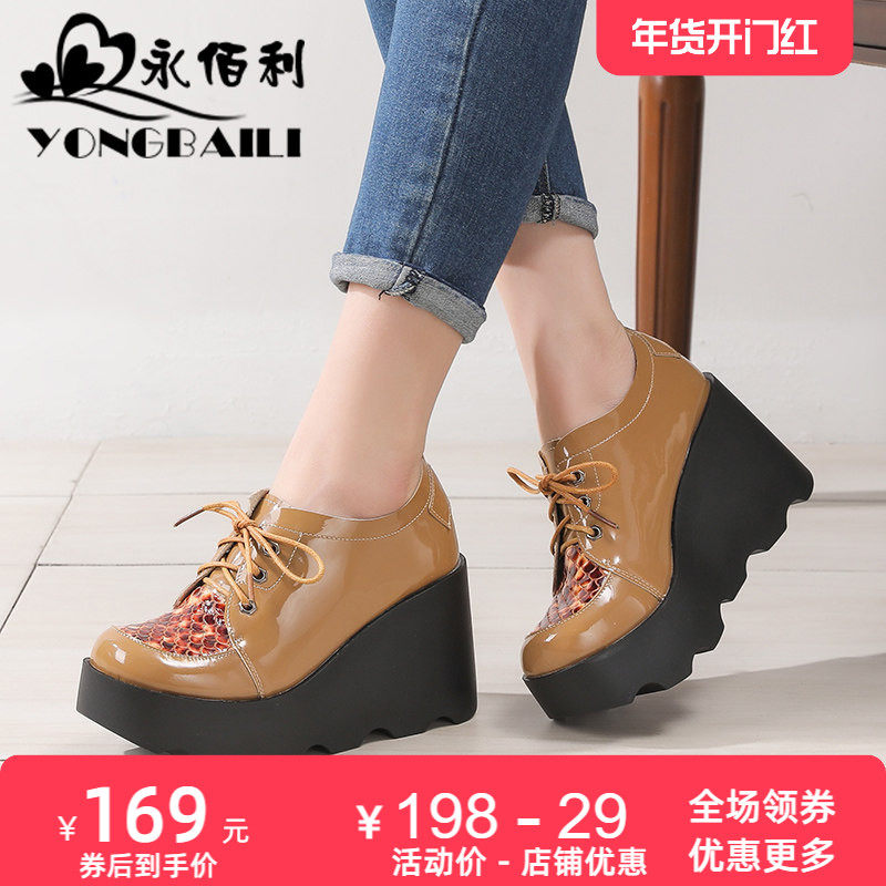 厚底时尚真皮松糕鞋2025春新款单鞋女坡跟高跟牛皮女鞋四季单鞋,淘宝优惠券,粉丝福利购,淘宝优惠卷