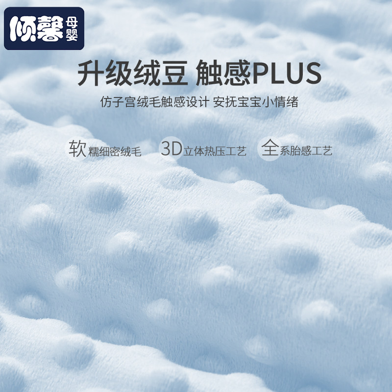 婴儿睡袋春秋冬款加厚宝宝豆豆绒睡袋抱被两用一体式新生儿防踢被,淘宝优惠券,粉丝福利购,淘宝优惠卷