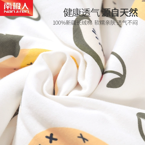 Хлопковый летний зимний универсальный спальный мешок для новорожденных на четыре сезона, осенний