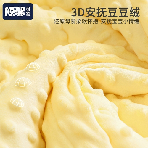 Детское хлопковое одеяло для новорожденных для выхода на улицу, осеннее