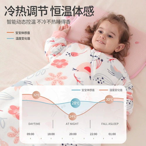 Детский хлопковый спальный мешок, универсальное детское зимнее одеяло на четыре сезона для новорожденных, осенний, поддерживает постоянную температуру