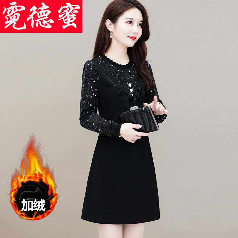 春秋冬烫钻长袖女洋气女人味打底衫 霓德蜜T恤