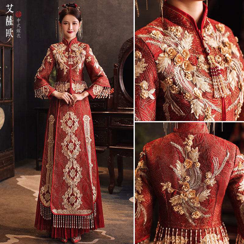 秀禾服2020新款结婚新娘女中式礼服 艾萨欧旗袍