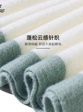 软糯糯双色围巾男女冬季拼色围脖