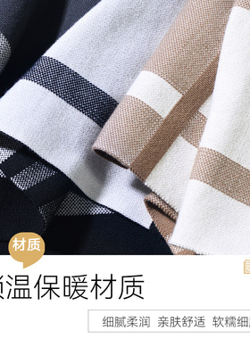 男士围巾冬季保暖休闲送男友礼物