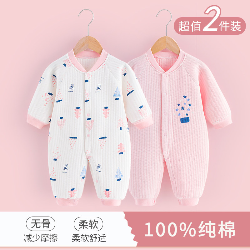 秋冬套装夹棉保暖哈衣厚款冬装睡衣 wuawua连身衣/爬服/哈衣