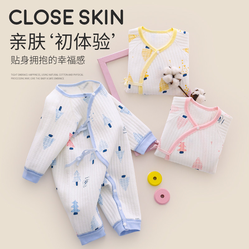 新生儿夹棉保暖秋冬装初生纯棉内衣 wuawua连身衣/爬服/哈衣