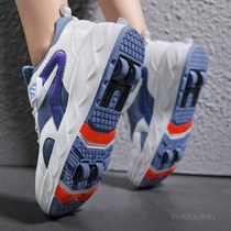 Child Riot Walking Shoes Four Wheels Wheels Shoes Students Nets Red Flying Shoes Boys Skate Shoes With Wheels Pulley Shoes