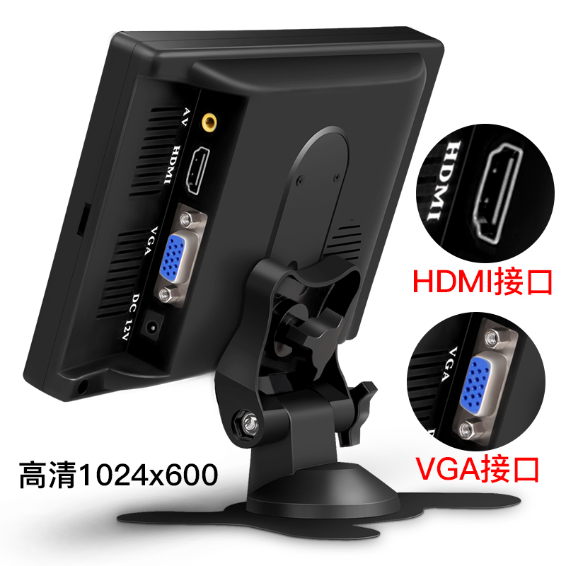 车载电视迷你小液晶10寸高清监视显示器7寸台式小型家用hdmi屏幕 - 图3