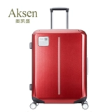 Матовый универсальный чемодан подходит для мужчин и женщин, 20 дюймов, 24 дюймов