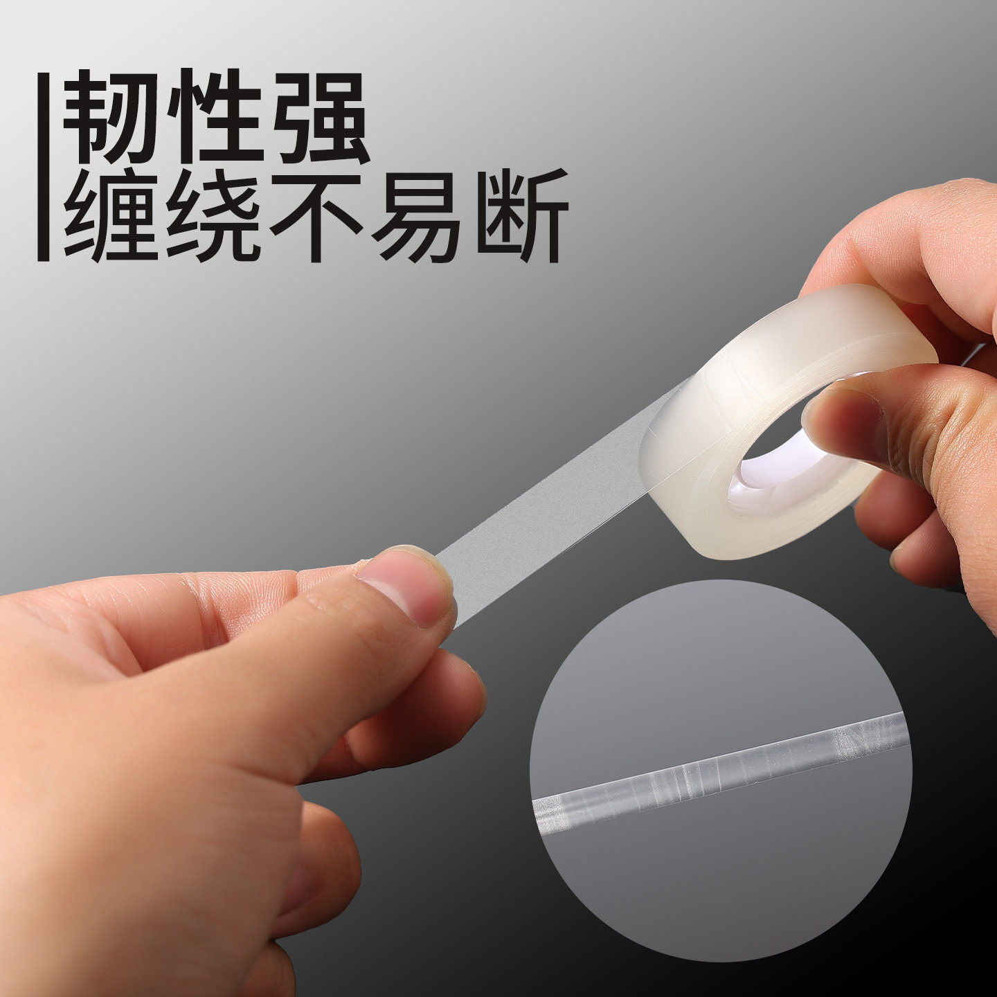 哑光透明雾面胶带小号封口学生用家用高粘塑料小卷宽12mm/18mm文具胶条强力透明白高粘度窄隐形封边磨砂胶布,淘宝优惠券,粉丝福利购,淘宝优惠卷