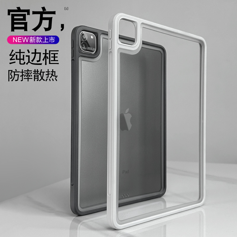 商品详情图片