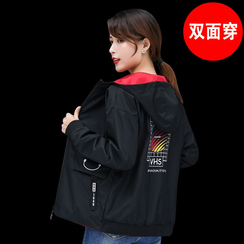  恋上17号短外套