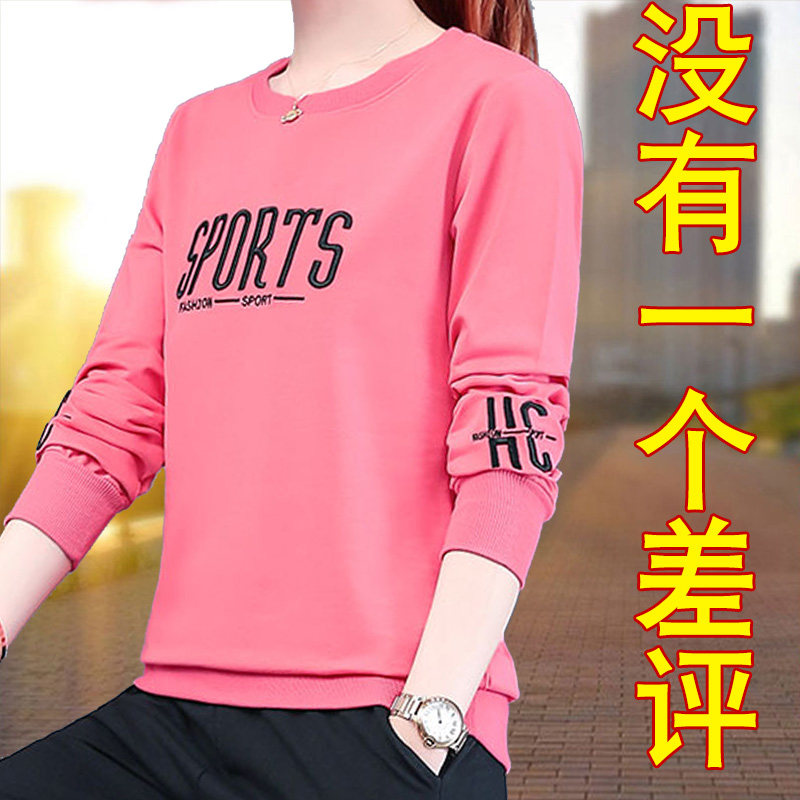 女士卫衣套装夏装圆领2019新款上衣 恋上17号卫衣/绒衫