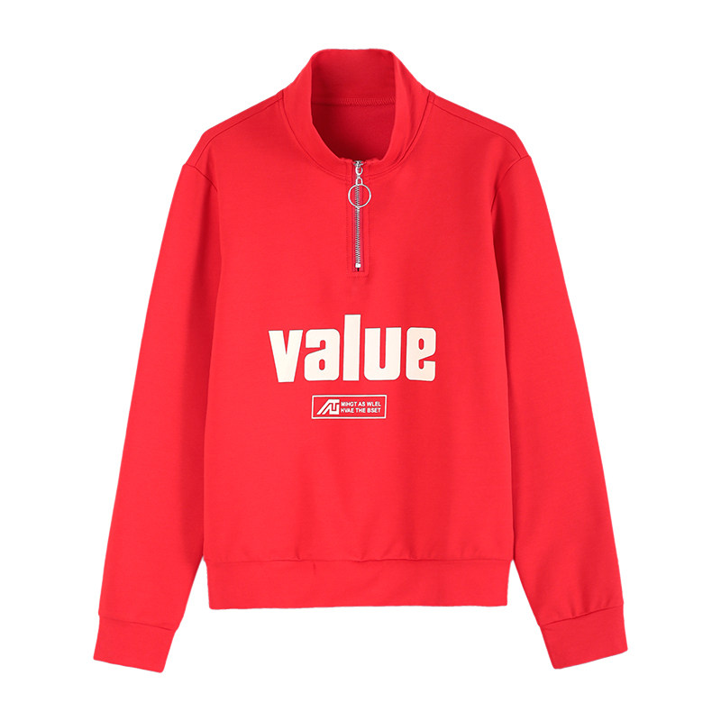 女士卫衣套装韩版女春秋薄款上衣 恋上17号卫衣/绒衫