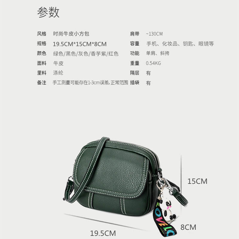 头层女2020新款潮时尚百搭牛皮包包 奈雯女士包袋