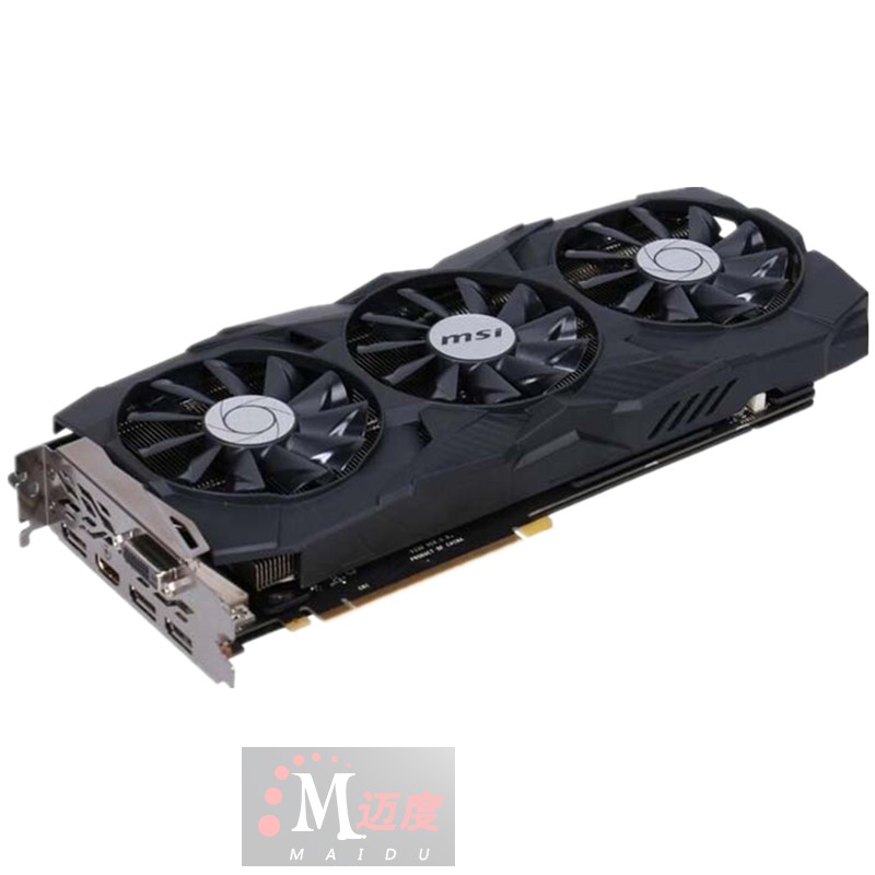 微星显卡散热器GTX1070 1080 DUKE暗黑龙爵显卡原装58MM孔距3热管-图3