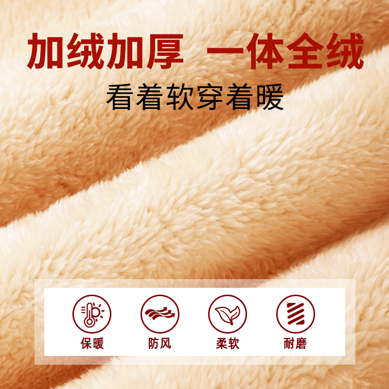 男童加绒卫衣羊羔绒冬季儿童加厚大童校服内搭一体绒男孩保暖上衣