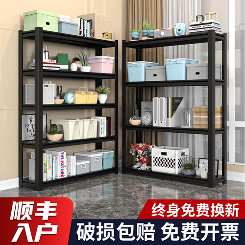 货架置物架多层落地家用铁架子阳台仓储仓库角钢杂物白色储物架子 - 图0