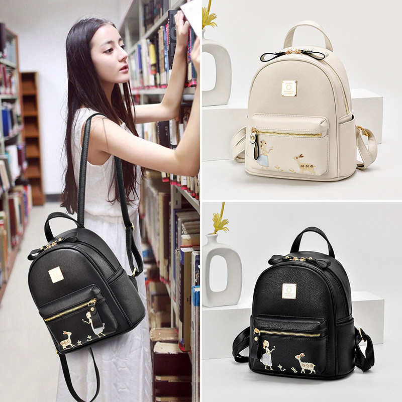 女士2020年新款简约潮牌韩版双肩包 依马朵双肩背包