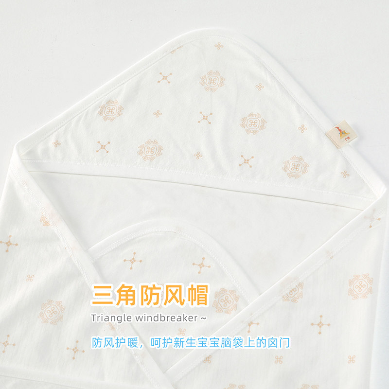  aqpa婴童抱被/抱毯