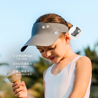 aqpa爱帕儿童运动防晒帽