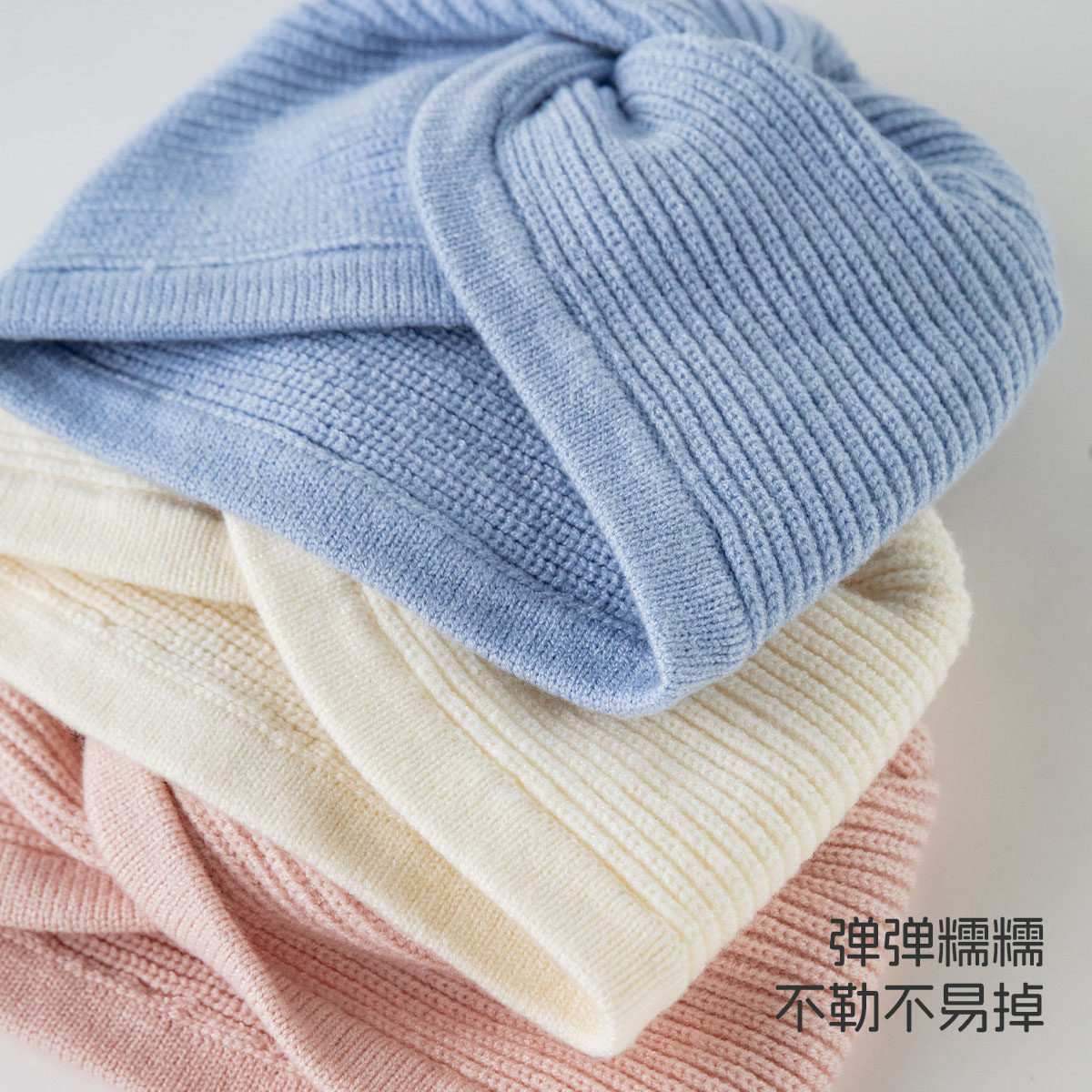 aqpa爱帕婴儿帽子毛织保暖秋冬新生儿小月龄宝宝胎帽护卤门帽外出,淘宝优惠券,粉丝福利购,淘宝优惠卷