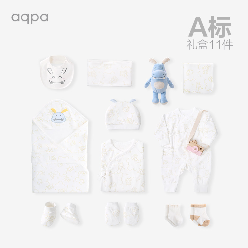 aqpa新生儿礼盒11件套春秋新品袜子 aqpa婴儿礼盒