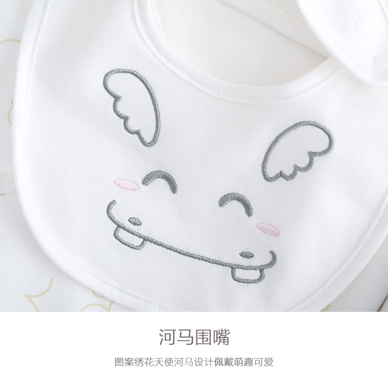 aqpa新生儿礼盒11件套春秋新品袜子 aqpa婴儿礼盒