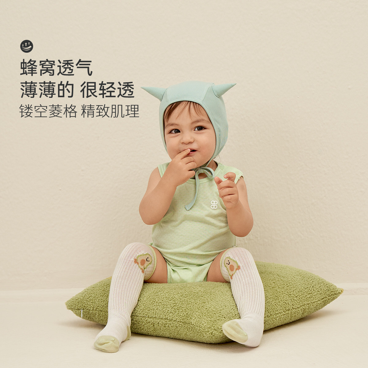 aqpa爱帕婴儿背心包屁衣连体衣哈衣夏季薄款莫代尔宝宝衣服睡衣萌