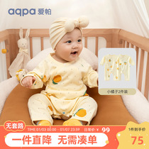 2 pieces of clothing] aqpa newborn baby one-piece clothes long sleeve spring autumn new pure cotton clothes baby khae monk clothes