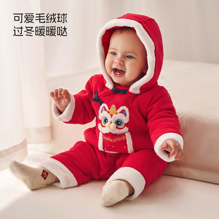 aqpa婴儿棉服连体衣新年服红色满月百天宝宝衣服哈衣