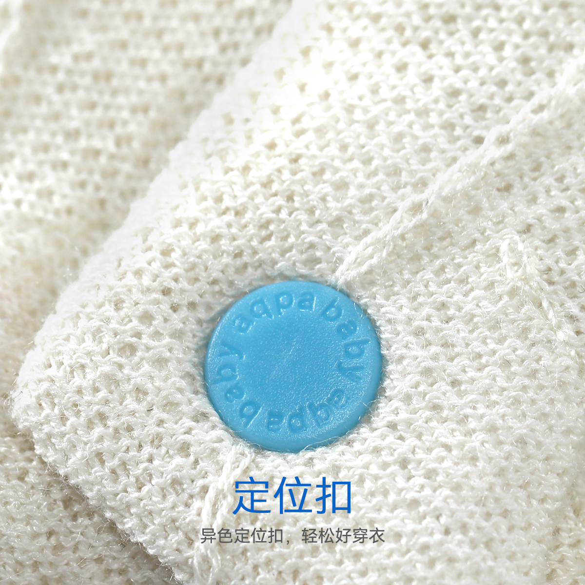 aqpa婴童装圆领桑蚕丝连体衣夏季针织高端童装短袖薄棉哈衣爬爬服
