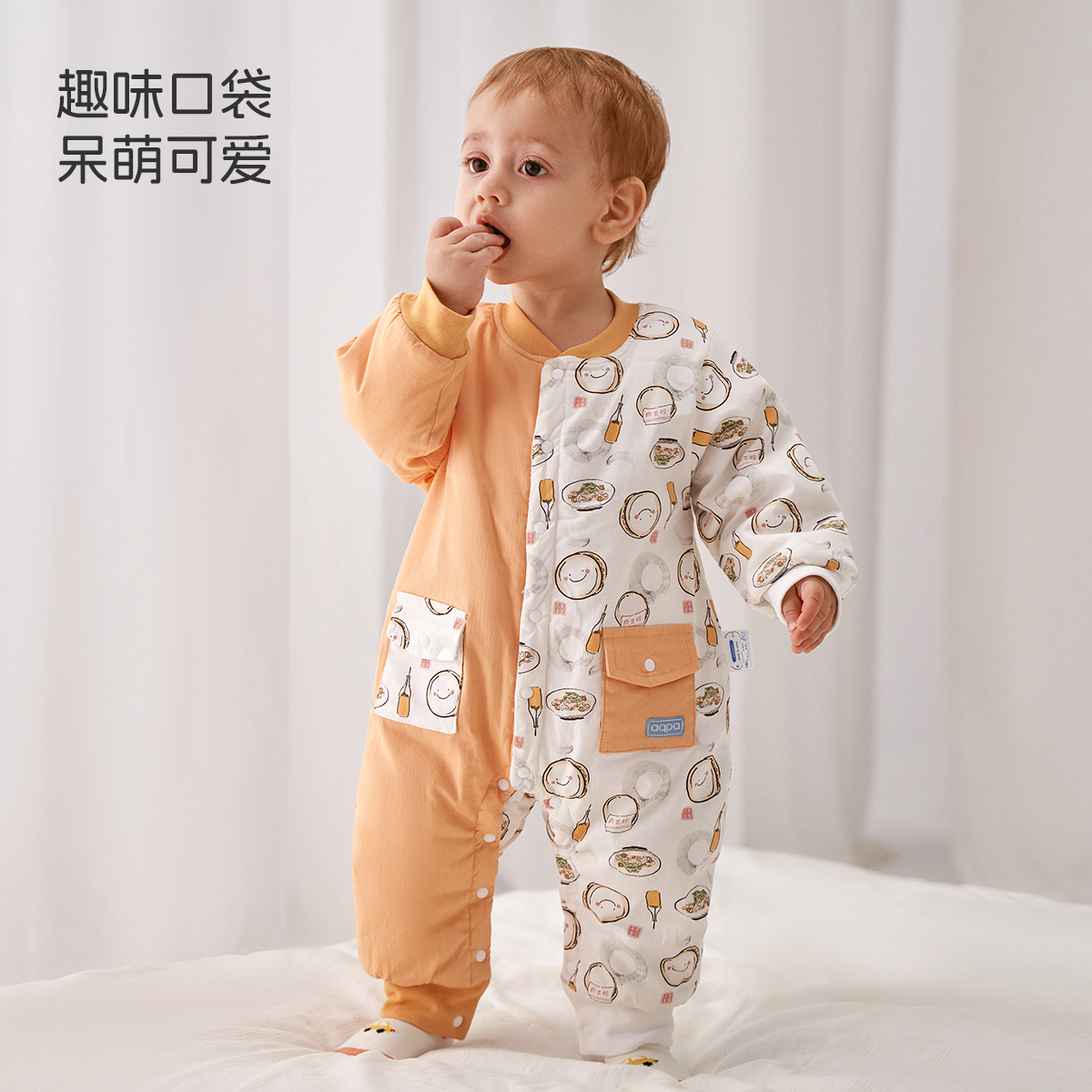 aqpa爱帕婴儿衣服秋冬新款棉服连体衣冬季保暖宝宝哈衣爬爬服外出