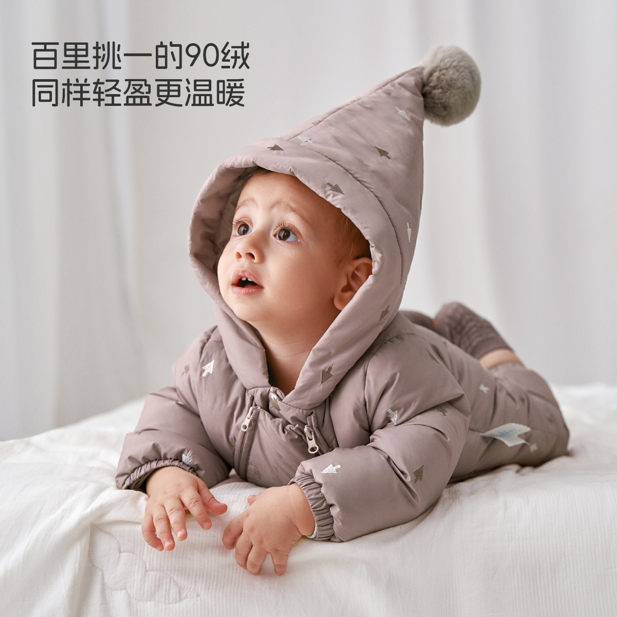 aqpa爱帕新生婴儿羽绒服加厚冬季连体衣外出保暖宝宝羽绒哈衣爬服