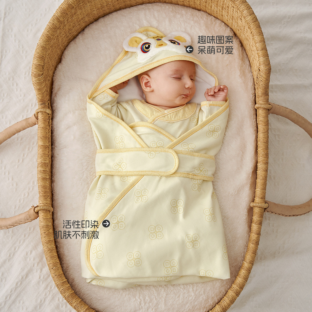 aqpa爱帕新生儿婴儿包被包单春秋纯棉a类初生宝宝抱被产房外出萌,淘宝优惠券,粉丝福利购,淘宝优惠卷