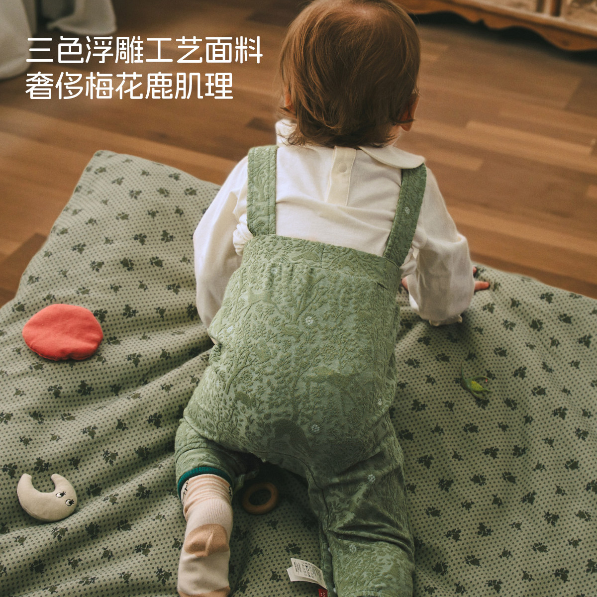 [森林秘境]aqpa爱帕婴儿裤子背带裤春秋外穿宝宝打底裤洋气时髦萌,淘宝优惠券,粉丝福利购,淘宝优惠卷