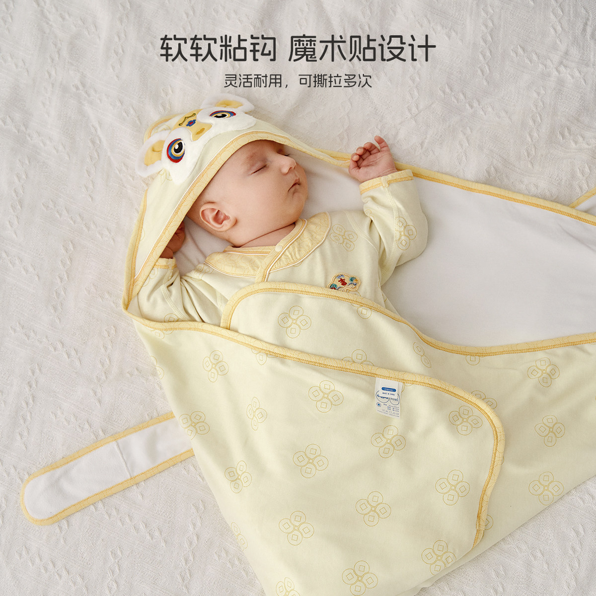 aqpa爱帕新生儿婴儿包被包单春秋纯棉a类初生宝宝抱被产房外出萌,淘宝优惠券,粉丝福利购,淘宝优惠卷