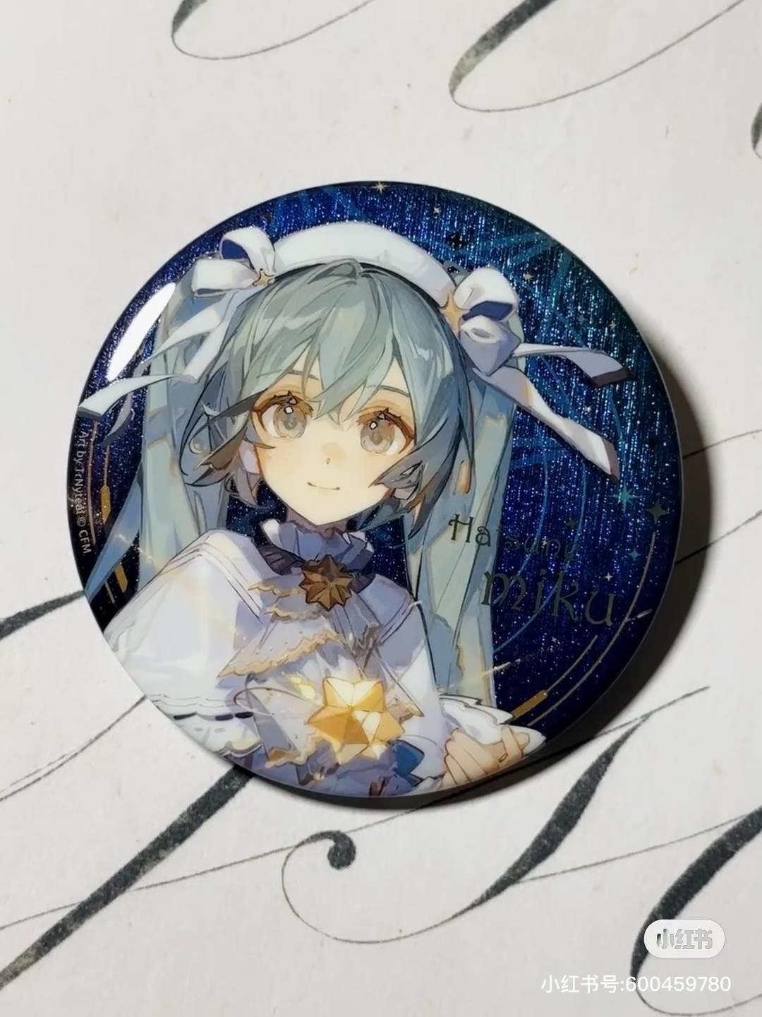 初音未来周边miku星祈之夜吧唧高颜值徽章背包挂饰胸针二次元谷物 - 图1