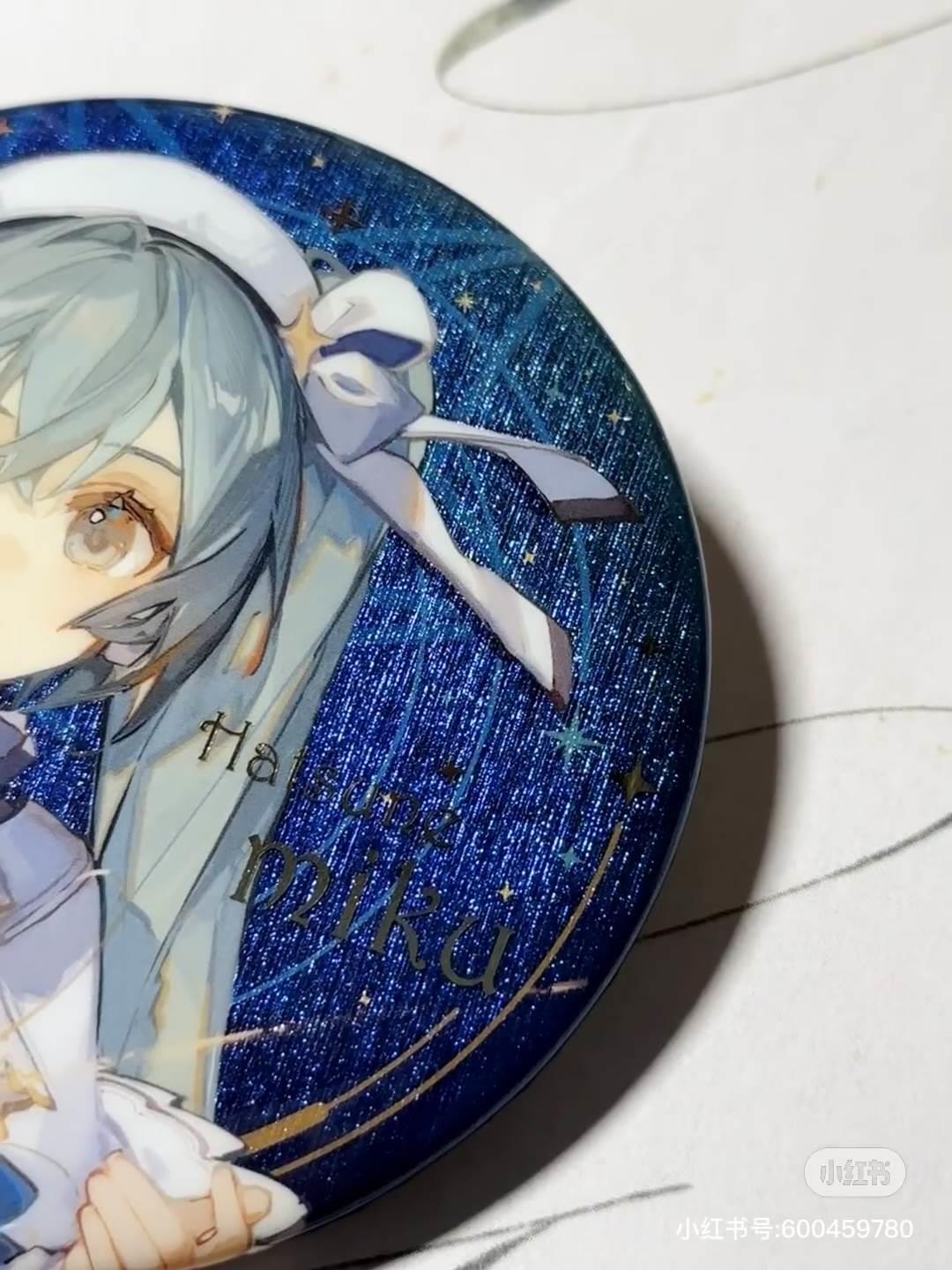 初音未来周边miku星祈之夜吧唧高颜值徽章背包挂饰胸针二次元谷物 - 图2