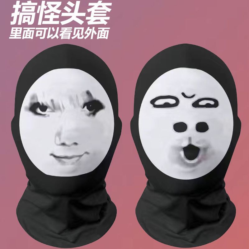 商品详情图片