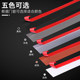 Glass door sealing strip door seam windproof artifact