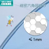 Детская универсальная москитная сетка для новорожденных, складная трубка