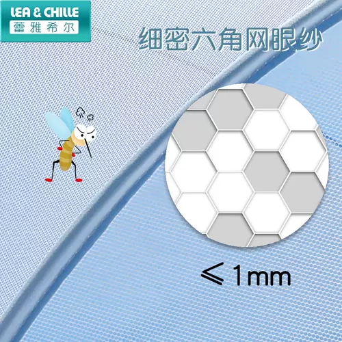 Детская универсальная москитная сетка для новорожденных, складная трубка