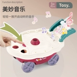 Детская семейная игрушечная машина для мороженого, реалистичная тележка, 6 лет