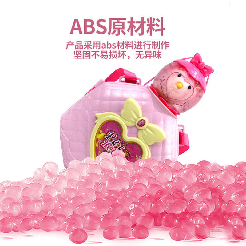 小鸡养成屋宠物可爱儿童小鸟玩具 童任母婴过家家玩具